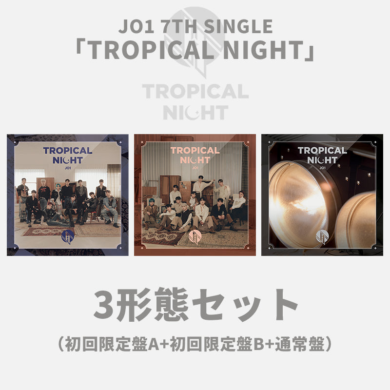 TROPICAL NIGHT – LAPONE ONLINE SHOP EN