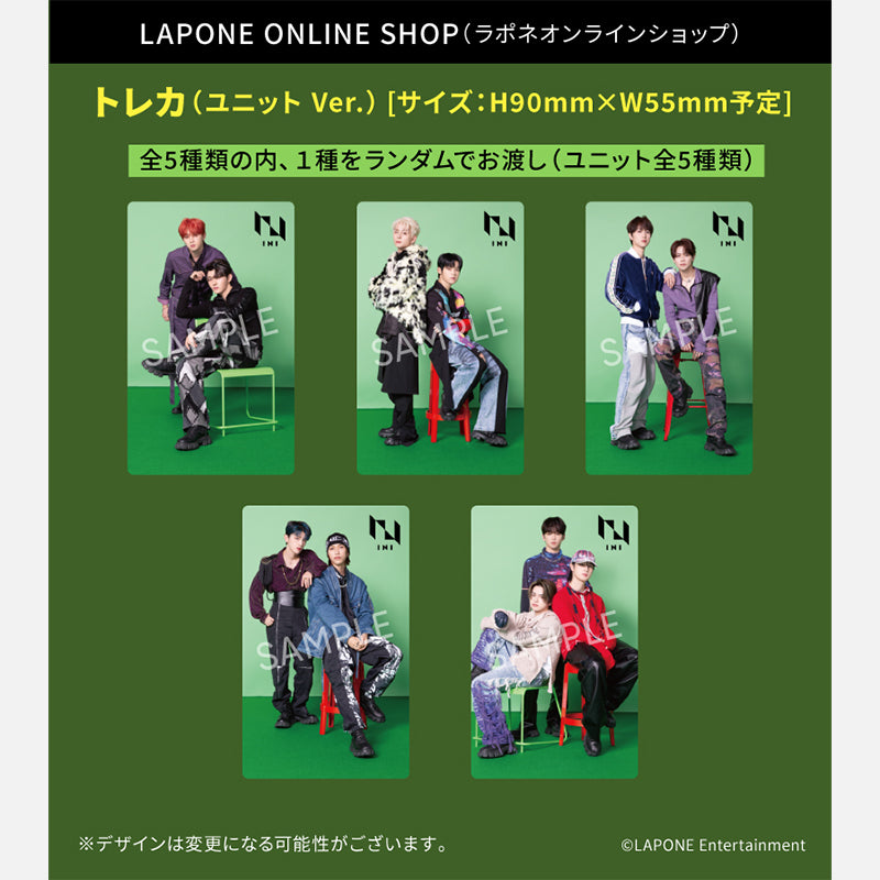 MATCH UP＜GREEN Ver.＞CD ONLY（Normal Edition）