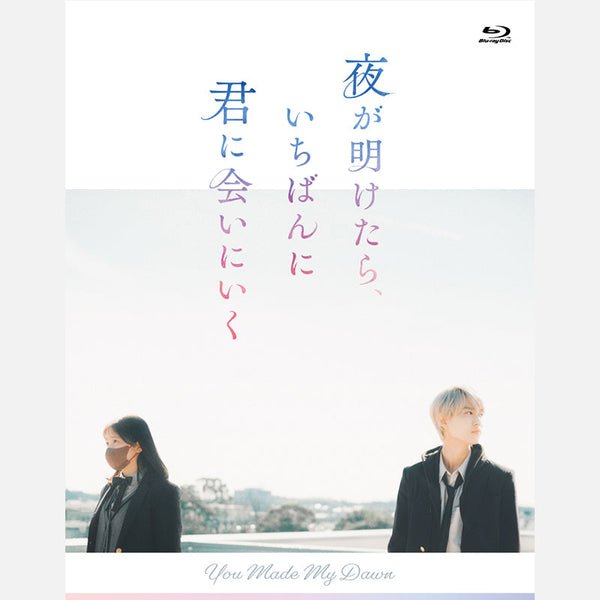 JO1 - Blu-ray – LAPONE ONLINE SHOP EN