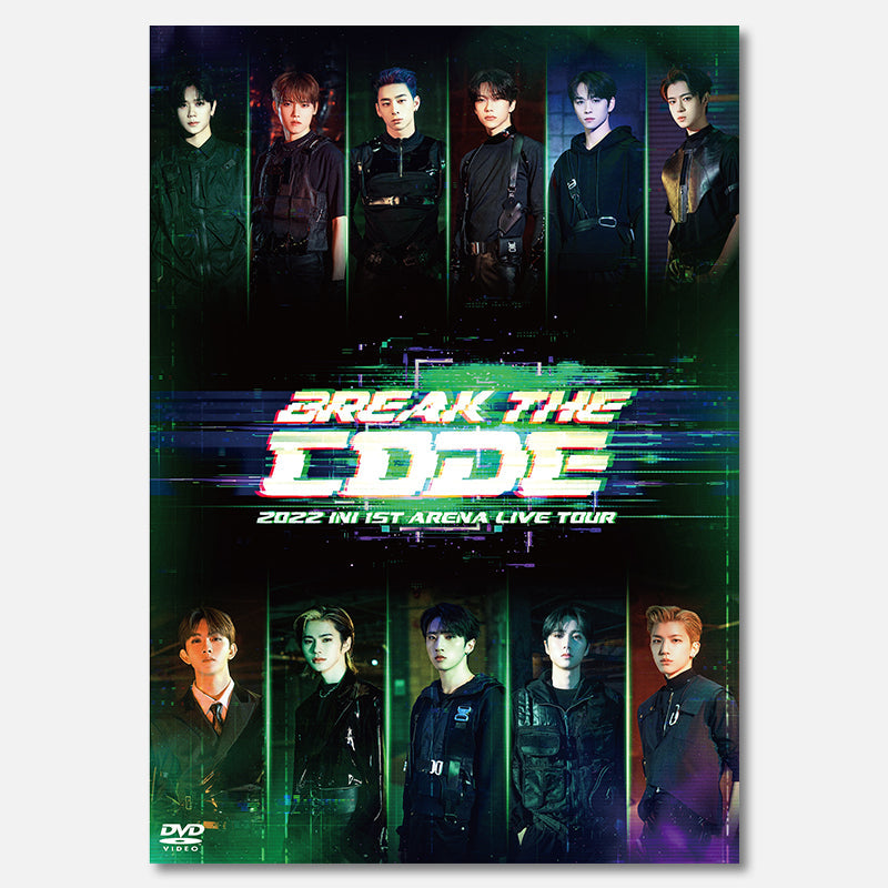 2022 INI 1ST ARENA LIVE TOUR [BREAK THE CODE]【DVD・First limited edition】
