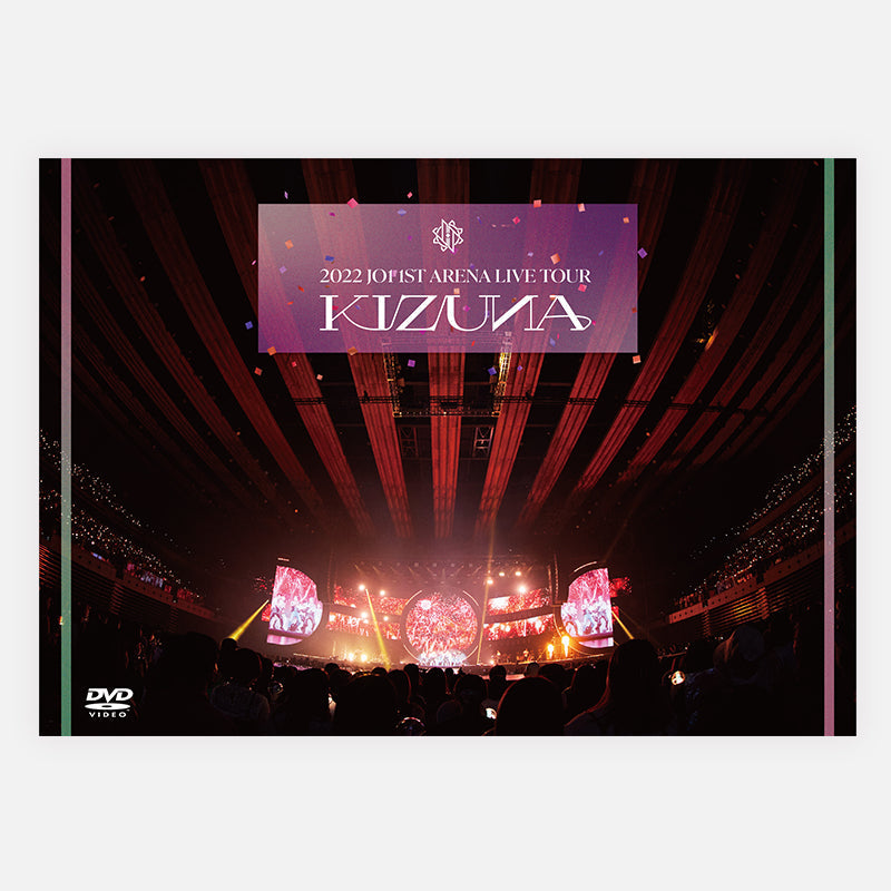 2022 JO1 1ST ARENA LIVE TOUR 'KIZUNA'【DVD・Normal Edition】